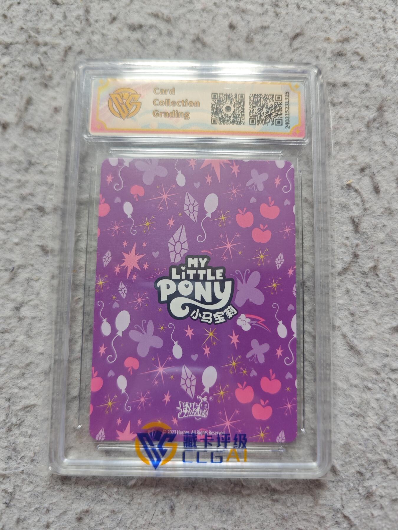 【随心含颖卡拍58期】卡游/集卡社/卡卡沃 抽卡机专场拍卖【无佣金】