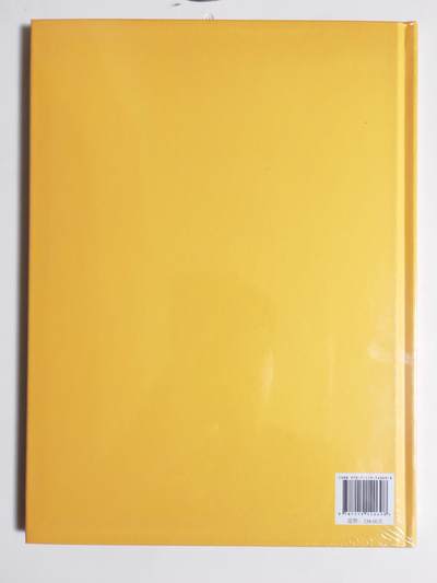 第114期阳大大卡牌拍卖第114期（持续收拍品，周五晚上九点截拍，进群福利早知道） 【图集】戴敦邦 虎王传说 彩图集