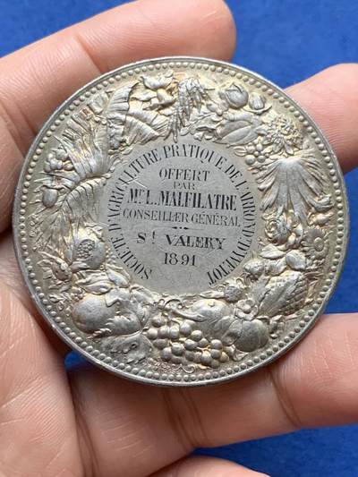 《竞宝斋》第485场 周日，周一，周二 3场连拍 （全场包邮）20级店铺 欢迎送拍 法国A.Dubois埃托瓦勒农业协会银章，66g，50.3mm，丰饶角边铭