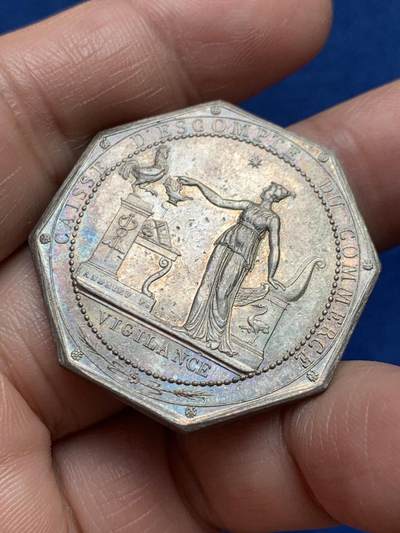 《竞宝斋》第485场 周日，周一，周二 3场连拍 （全场包邮）20级店铺 欢迎送拍 法国八角银章，信贷机构、商业贴现银行，17.47g，34.2mm，早期无边铭