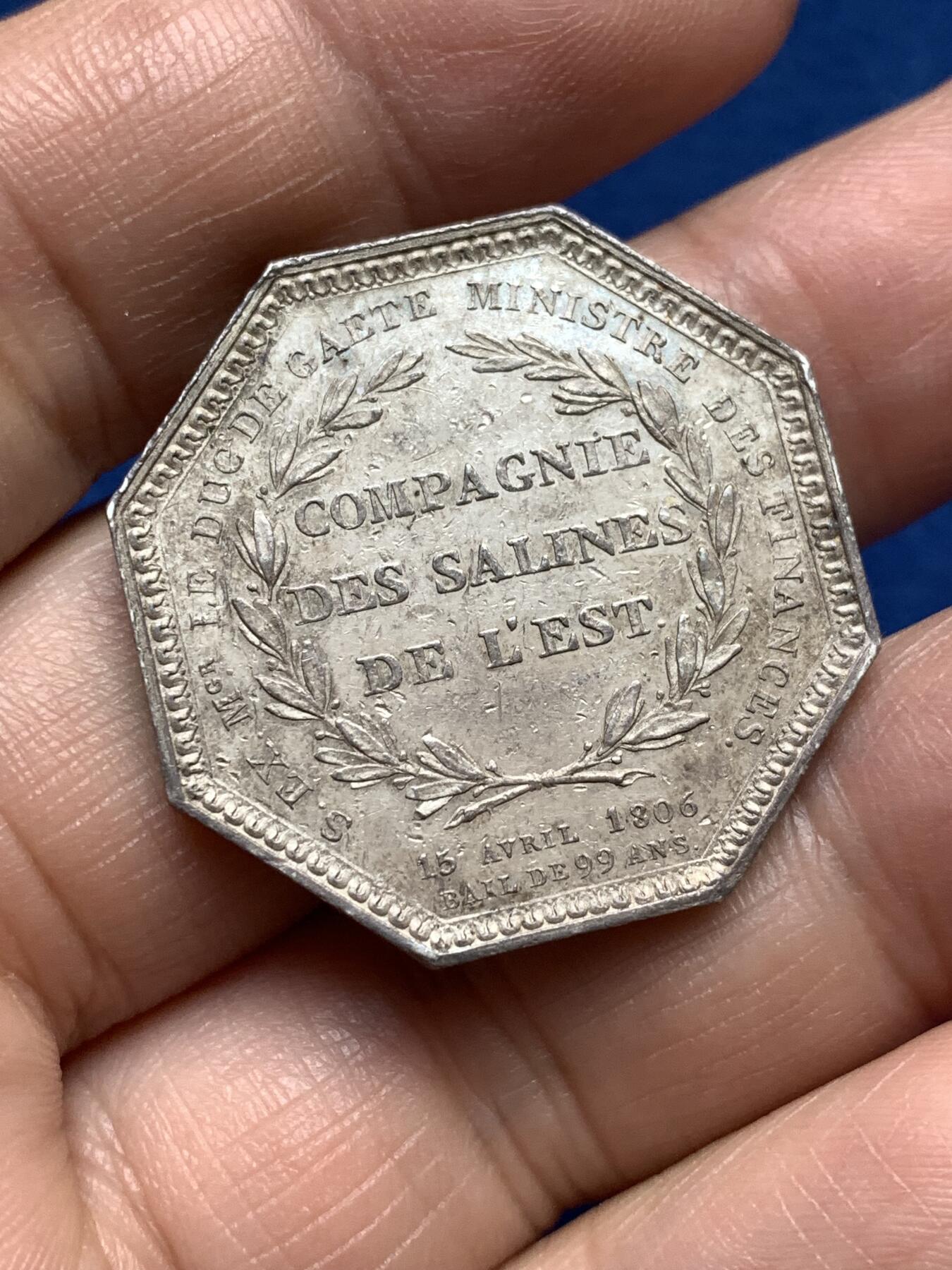 《竞宝斋》第485场 周日，周一，周二 3场连拍 （全场包邮）20级店铺 欢迎送拍