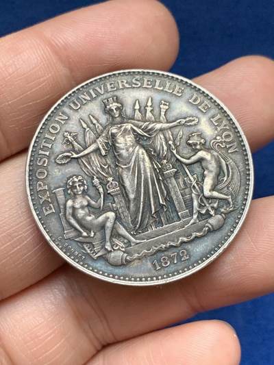 《竞宝斋》第485场 周日，周一，周二 3场连拍 （全场包邮）20级店铺 欢迎送拍 法国里昂世博会银质代币，22.55g，37.5mm，蜜蜂边铭