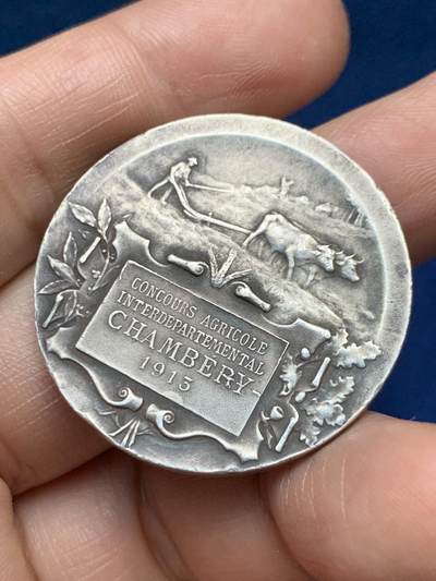 《竞宝斋》第485场 周日，周一，周二 3场连拍 （全场包邮）20级店铺 欢迎送拍 法国农业协会农业女神与小天使银章 21.25克 35.8mm 丰饶角1银标