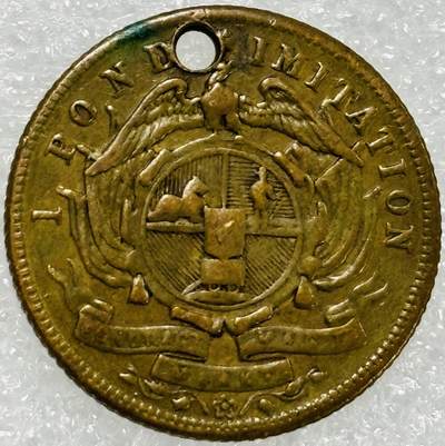 文馨钱币收藏第 302 场，国外回流老铜币，中东阿拉伯地区，拉美等国货币，30 号 1 号二连拍，长期接代拍业务，预计 4 月 4-5 号发货 南非 德瓦士兰共和国  1镑 