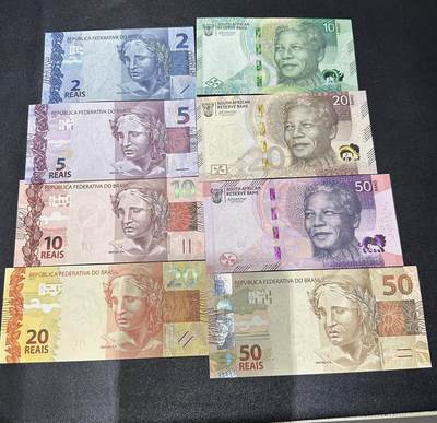 《外钞收藏家》第六百三十一期（五一假期场）（长期征集拍品、欢迎藏友们联系合作） 南非10、20、50兰特+巴西2-50里亚尔 一共8张一起 全新UNC