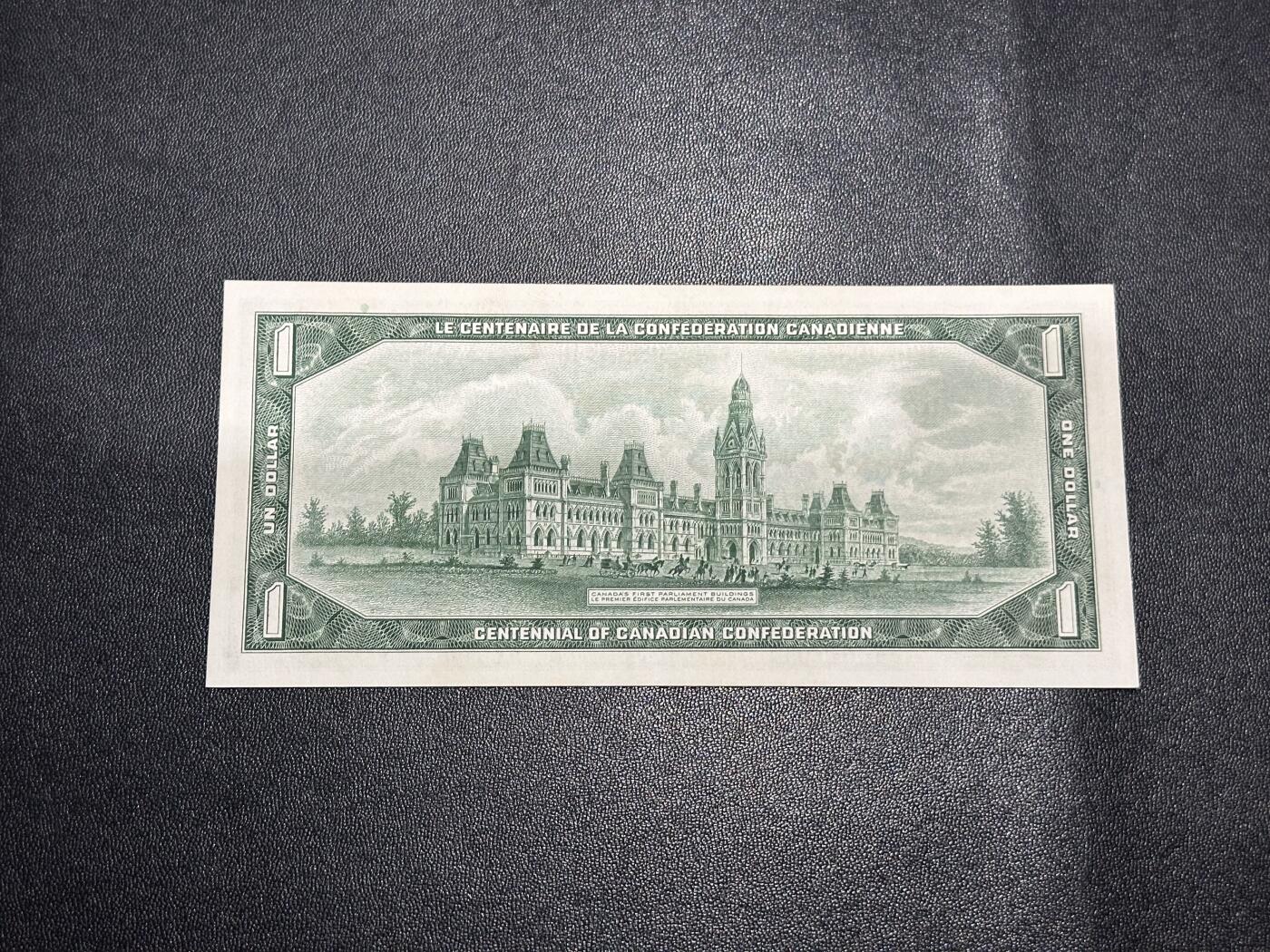 《外钞收藏家》第六百三十一期（五一假期场）（长期征集拍品、欢迎藏友们联系合作）