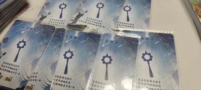 秋原瞳的小店第四十三期——年中大促！！！捡漏进货来！！！ 卡游三国手串兑换卡未扫码8张原膜，送朋友，送长辈，送同学，送家里小孩，进货的来