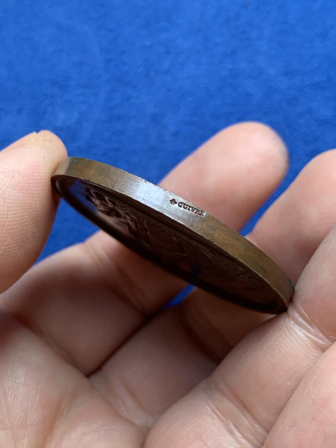 《竞宝斋》第485场 周日，周一，周二 3场连拍 （全场包邮）20级店铺 欢迎送拍