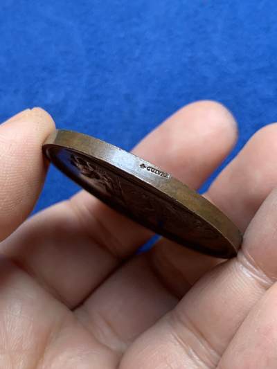 《竞宝斋》第485场 周日，周一，周二 3场连拍 （全场包邮）20级店铺 欢迎送拍 法国为第二区贫困居民募捐铜章，30.58g，41.5mm，蜜蜂边铭