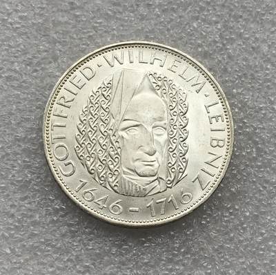 世界钱币专场拍卖 每周二开拍 德国西德莱布尼茨5马克银币 11.2克