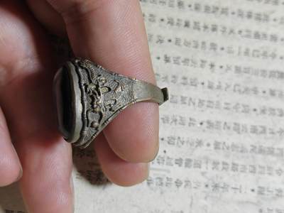 勋章徽章奖章纪念章杂项拍卖 二战援华美军定制龙纹戒指