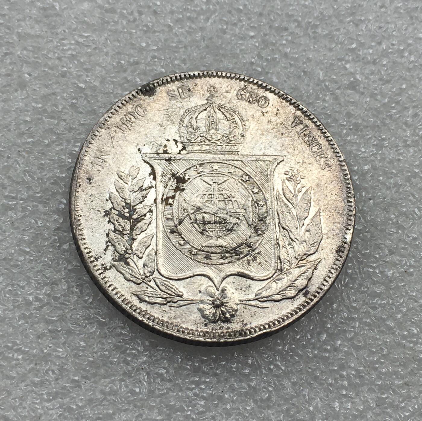 世界钱币专场拍卖 每周二开拍