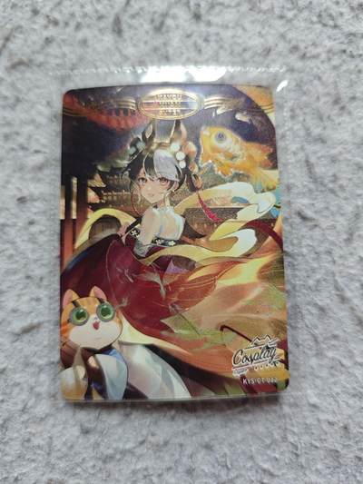 【随心含颖卡拍58期】卡游/集卡社/卡卡沃 抽卡机专场拍卖【无佣金】 卡游 卡兜卡一张