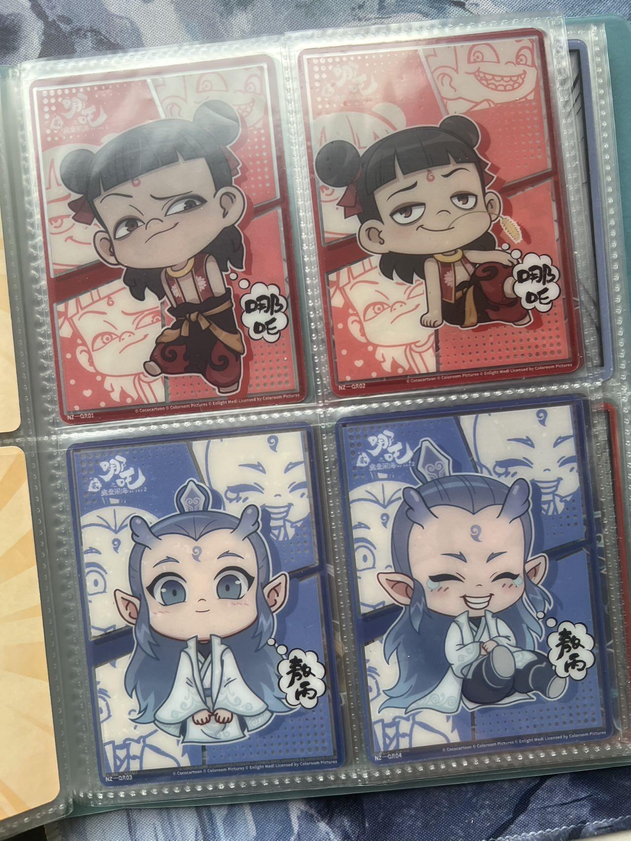 【随心含颖卡拍58期】卡游/集卡社/卡卡沃 抽卡机专场拍卖【无佣金】