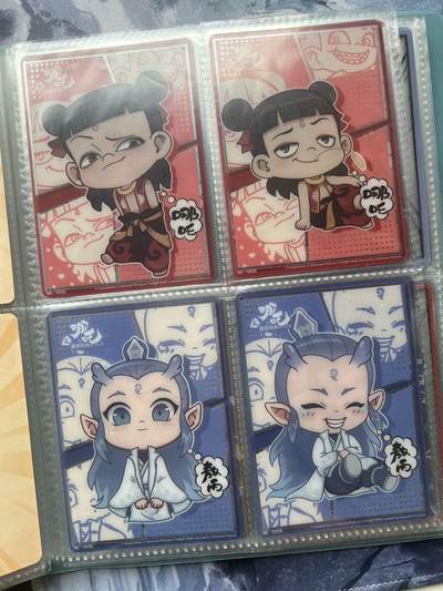 【随心含颖卡拍58期】卡游/集卡社/卡卡沃 抽卡机专场拍卖【无佣金】 【卡册不寄存】集卡社 哪吒 一本 80张