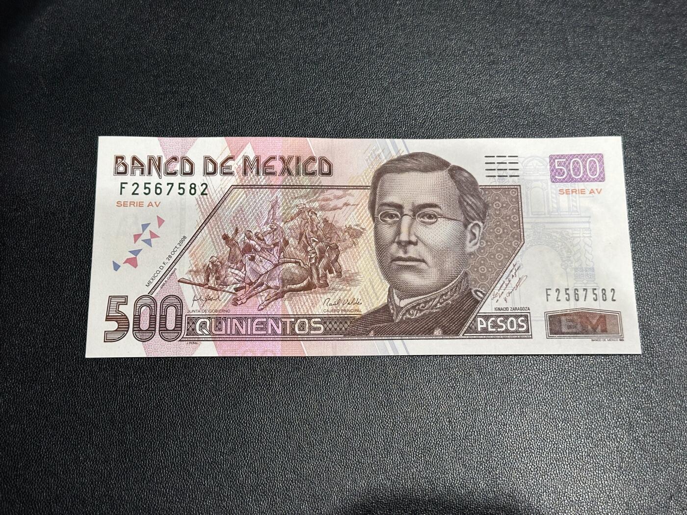 《外钞收藏家》第六百三十一期（五一假期场）（长期征集拍品、欢迎藏友们联系合作）