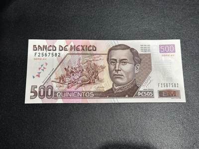 《外钞收藏家》第六百三十一期（五一假期场）（长期征集拍品、欢迎藏友们联系合作） 2008年墨西哥500比索 UNC- 疑似有瑕疵