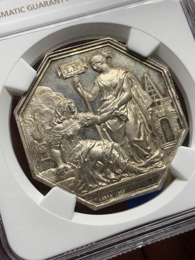 《竞宝斋》第485场 周日，周一，周二 3场连拍 （全场包邮）20级店铺 欢迎送拍 NGC MS66 法国人寿、火灾保险公司八角银质代币