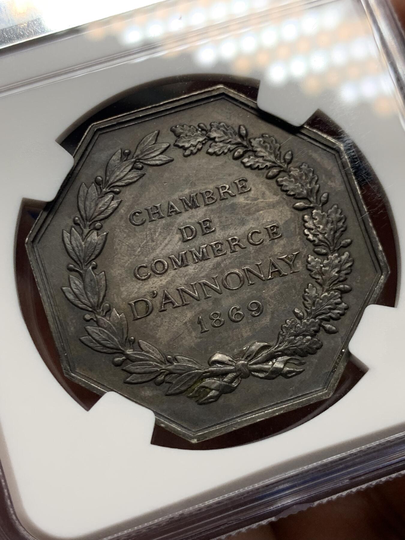 《竞宝斋》第485场 周日，周一，周二 3场连拍 （全场包邮）20级店铺 欢迎送拍