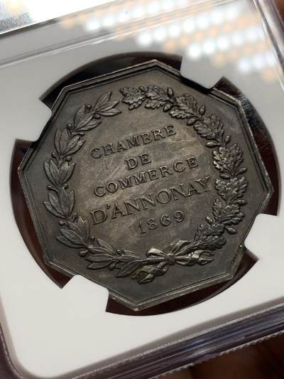 《竞宝斋》第485场 周日，周一，周二 3场连拍 （全场包邮）20级店铺 欢迎送拍 NGC MS61 法国安诺奈商会八角银质jeton