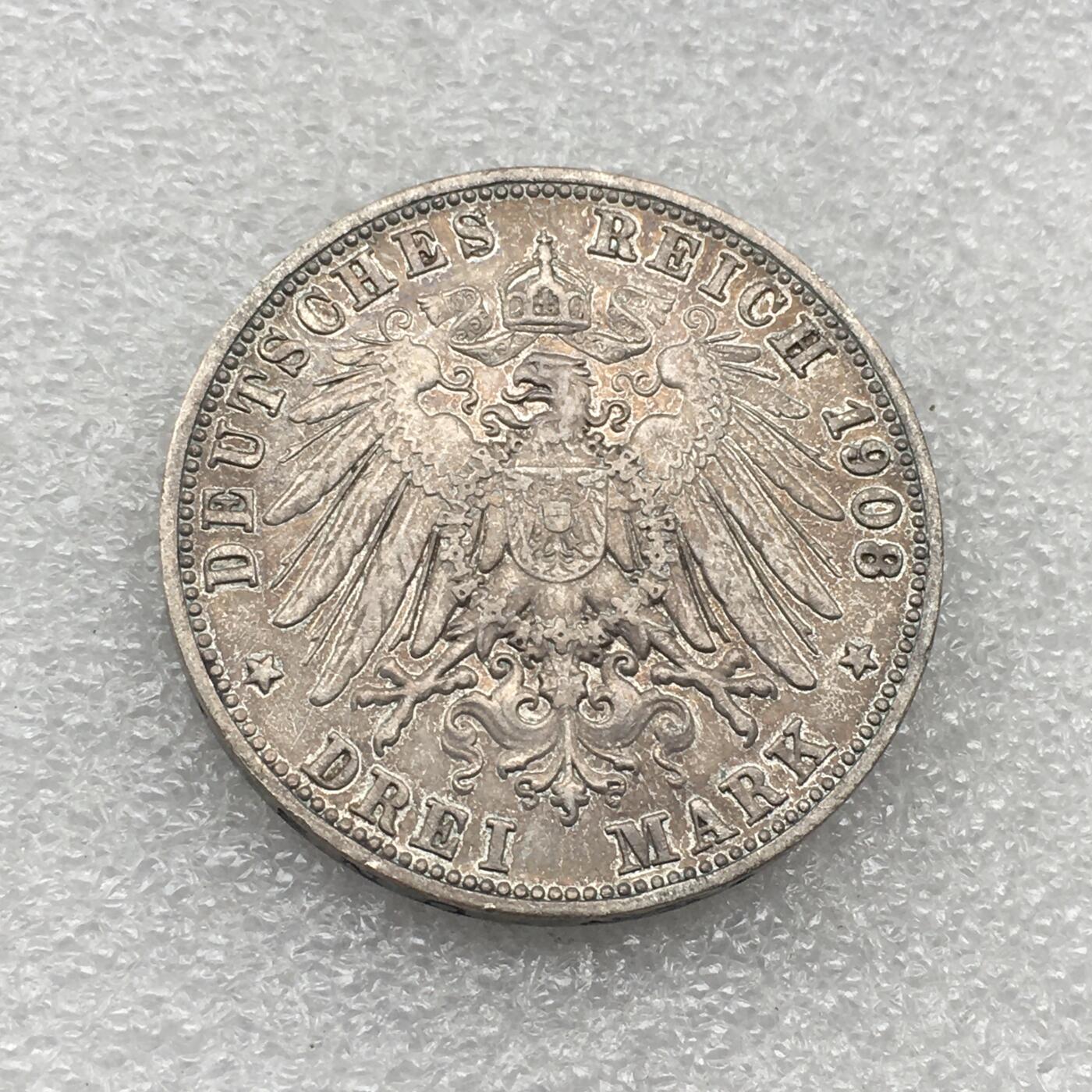 世界钱币专场拍卖 每周二开拍