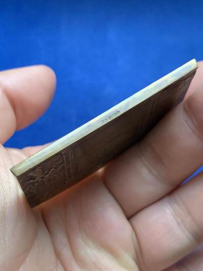 《竞宝斋》第485场 周日，周一，周二 3场连拍 （全场包邮）20级店铺 欢迎送拍 法国军事准备铜章，56g，38.7*58mm，丰饶角边铭