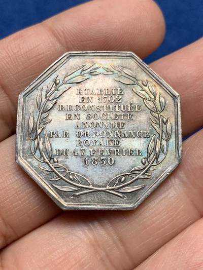 《竞宝斋》第485场 周日，周一，周二 3场连拍 （全场包邮）20级店铺 欢迎送拍 法国八角银章，圣戈班皇家制镜公司，19.06g，32mm，早期油灯边铭