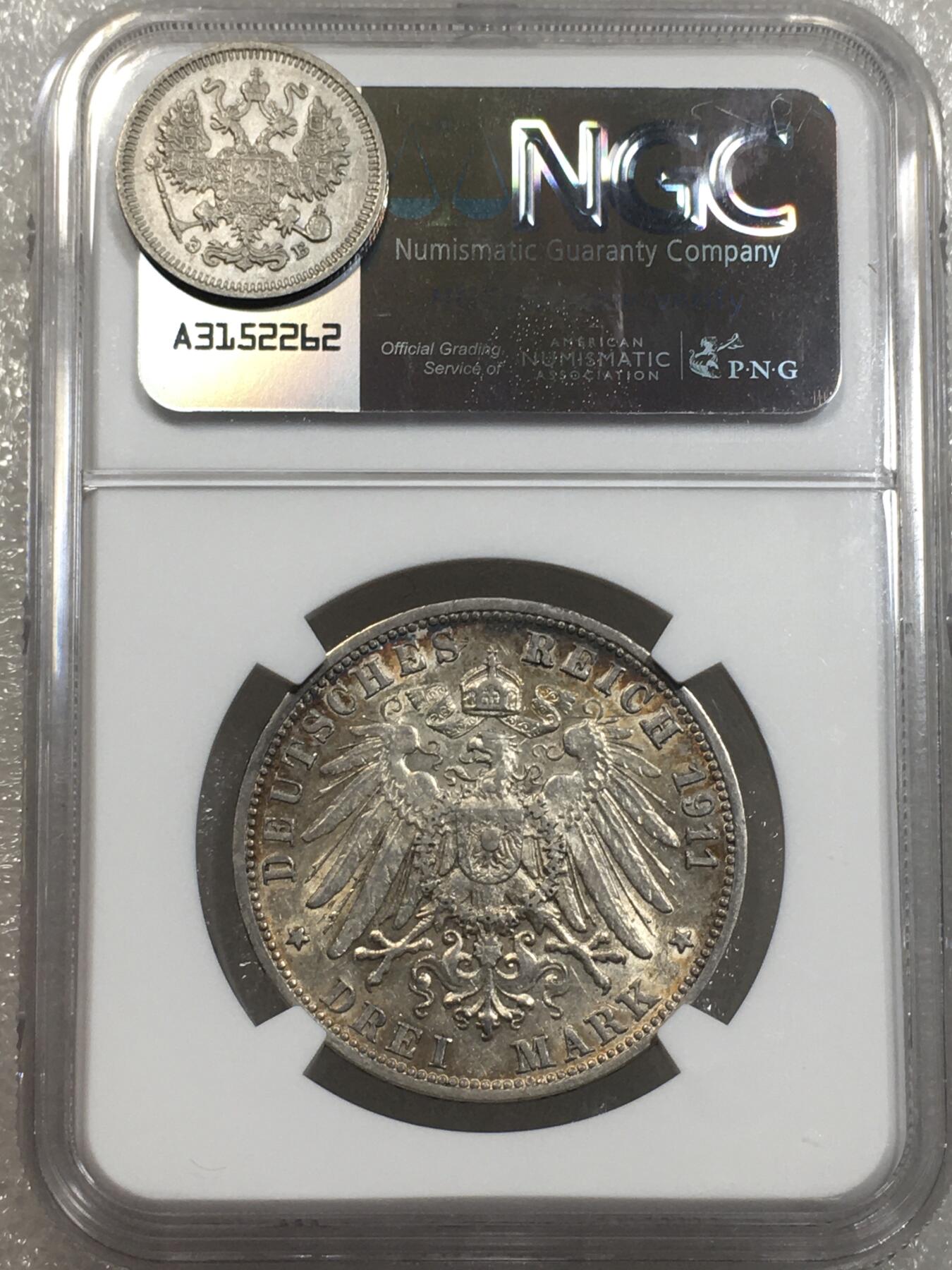 世界钱币专场拍卖 每周二开拍