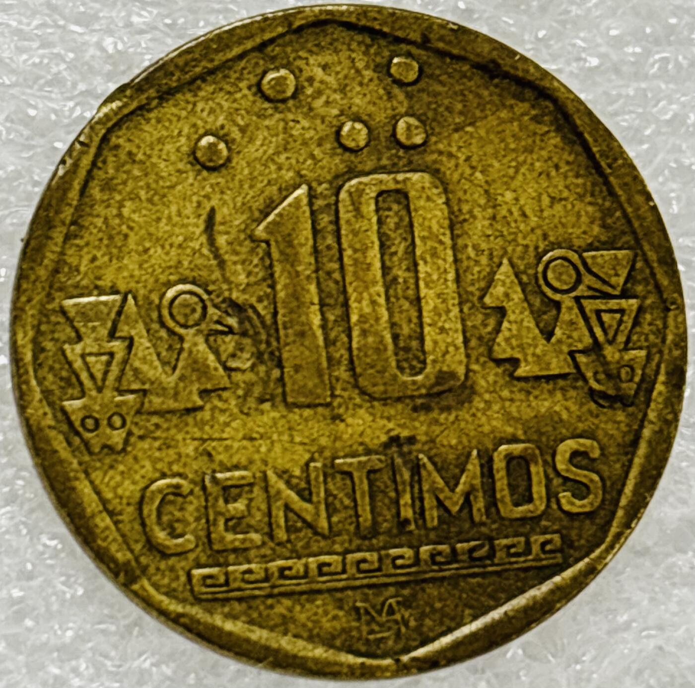 文馨钱币收藏第 302 场，国外回流老铜币，中东阿拉伯地区，拉美等国货币，30 号 1 号二连拍，长期接代拍业务，预计 4 月 4-5 号发货