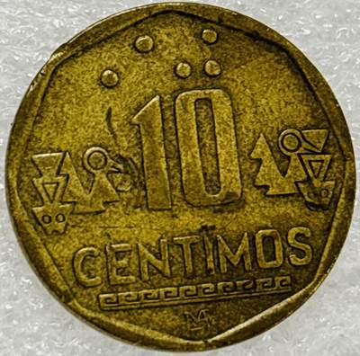 文馨钱币收藏第 302 场，国外回流老铜币，中东阿拉伯地区，拉美等国货币，30 号 1 号二连拍，长期接代拍业务，预计 4 月 4-5 号发货 1998 年秘鲁 10 分铜币