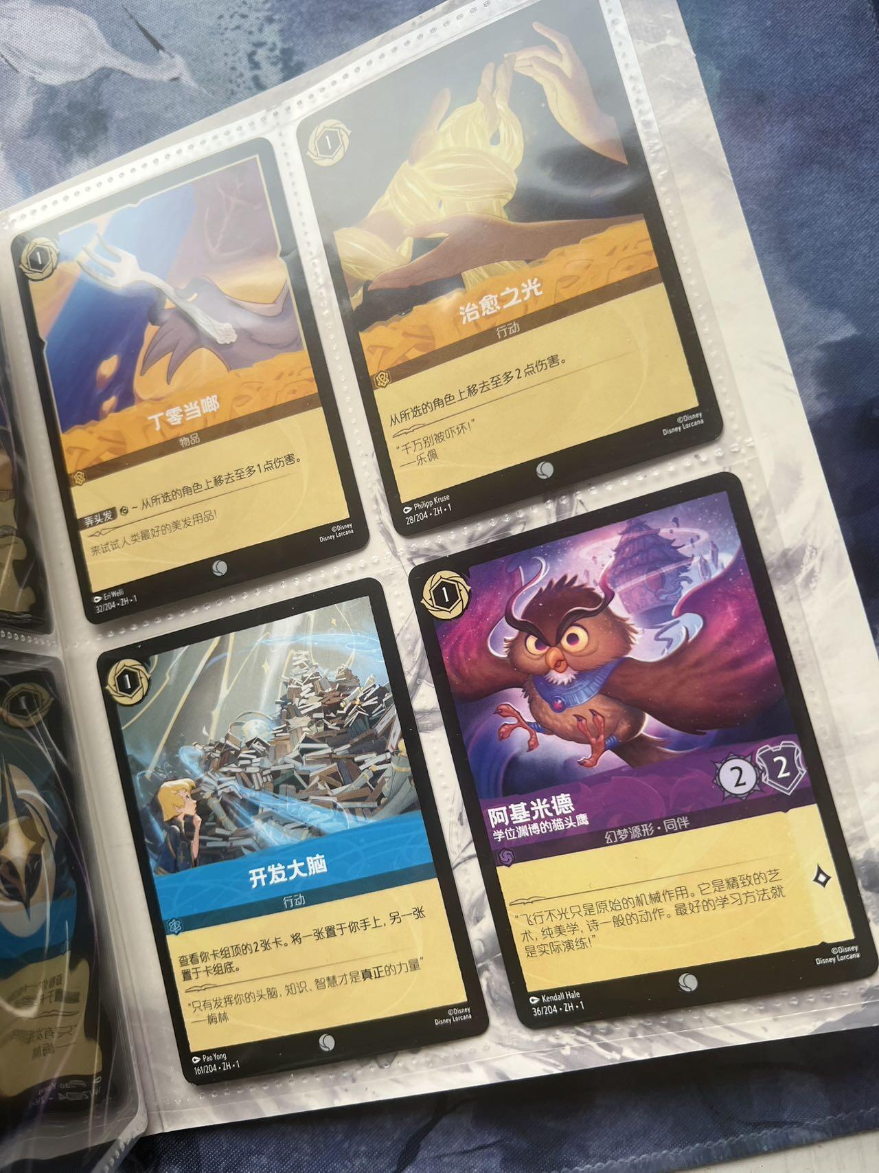 【随心含颖卡拍58期】卡游/集卡社/卡卡沃 抽卡机专场拍卖【无佣金】