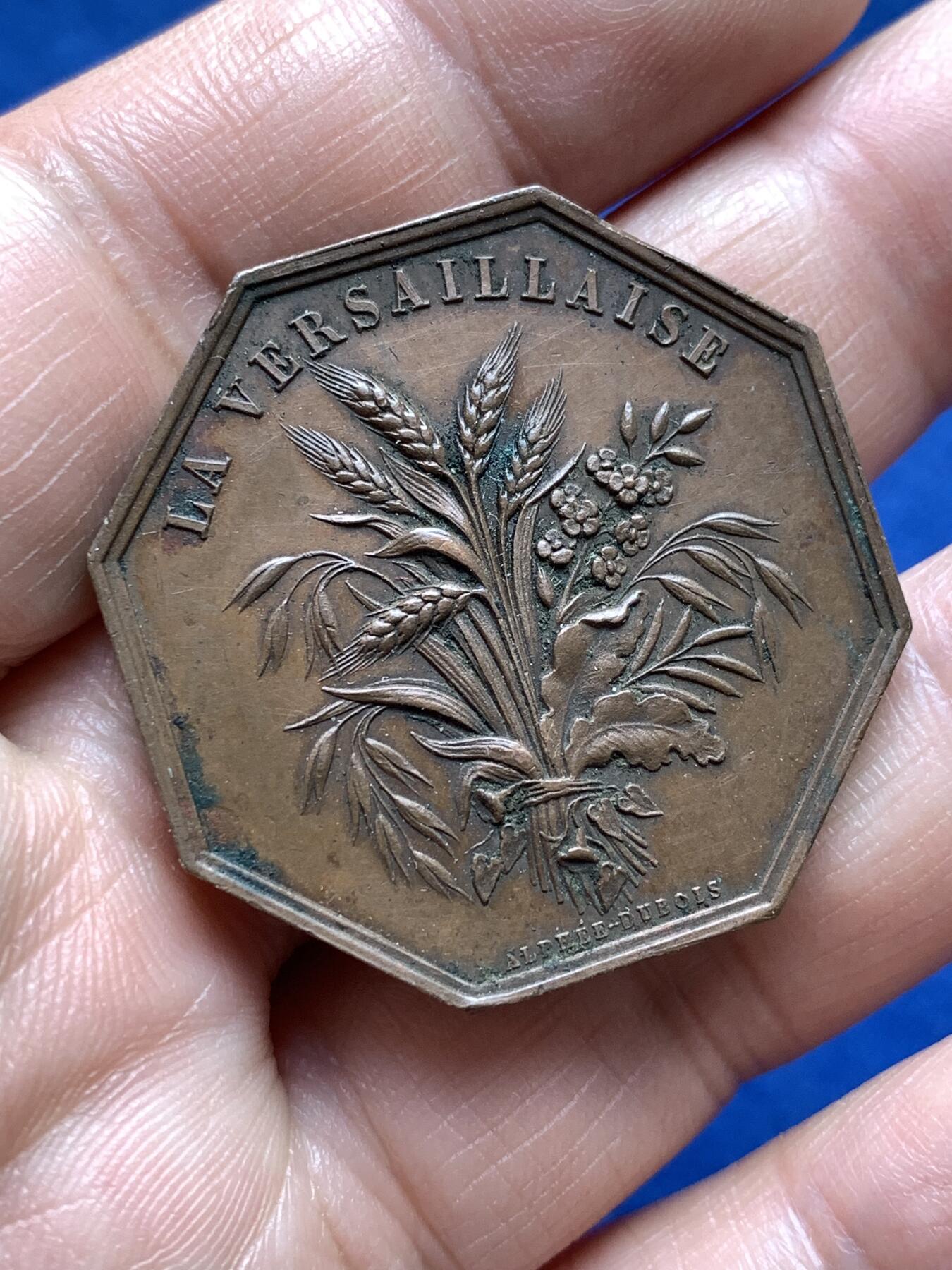 《竞宝斋》第485场 周日，周一，周二 3场连拍 （全场包邮）20级店铺 欢迎送拍