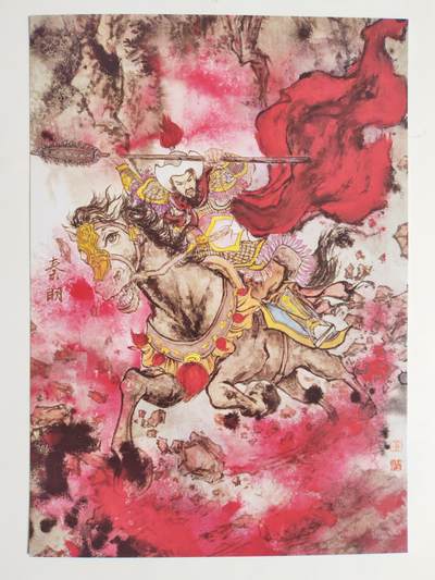 第114期阳大大卡牌拍卖第114期（持续收拍品，周五晚上九点截拍，进群福利早知道） 【A4五虎】莹彩意 墨染水浒 水浒五虎 大卡5张