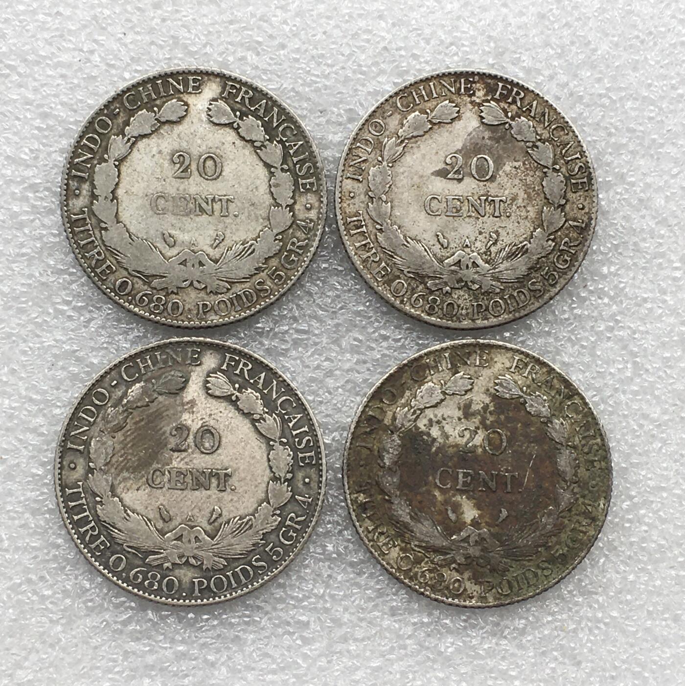 世界钱币专场拍卖 每周二开拍