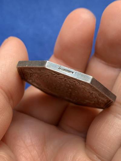 《竞宝斋》第485场 周日，周一，周二 3场连拍 （全场包邮）20级店铺 欢迎送拍 法国JETON银质八角，诺曼底火灾保险公司，大版，直径38毫米，重25.08克，边铭：蜜蜂