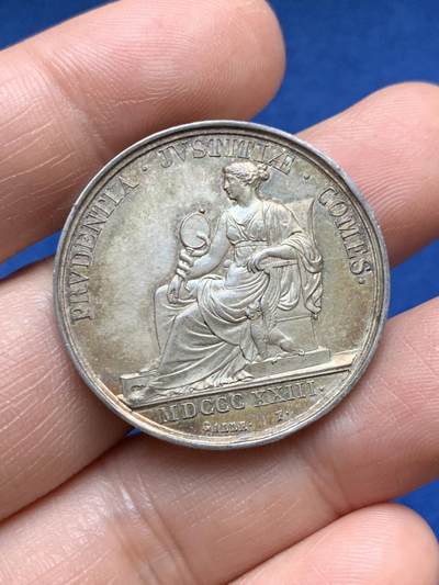 《竞宝斋》第485场 周日，周一，周二 3场连拍 （全场包邮）20级店铺 欢迎送拍 法国里昂司法委员会银质代币，11.06g，32.2mm，油灯边铭