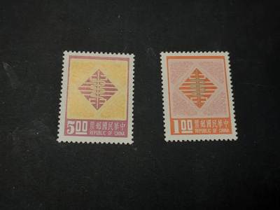 博彦收藏 5月6日 8点 邮票专场 中国 生肖纪念票1套 全新