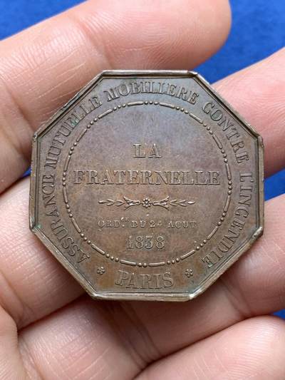 《竞宝斋》第485场 周日，周一，周二 3场连拍 （全场包邮）20级店铺 欢迎送拍 法国八角铜章，巴黎兄弟会保险公司，17.99g，34.6mm，船锚+C边铭（1841-1842），细节见图