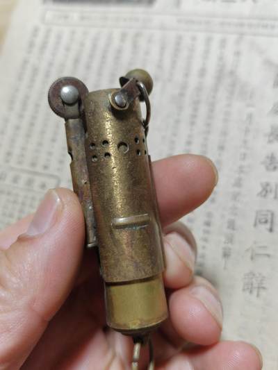 勋章徽章奖章纪念章杂项拍卖 抗战铜制子弹头火机