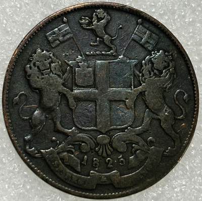 文馨钱币收藏第 302 场，国外回流老铜币，中东阿拉伯地区，拉美等国货币，30 号 1 号二连拍，长期接代拍业务，预计 4 月 4-5 号发货 1825 年 英属印度–马德拉斯管辖区–4派斯，乔治四世时期