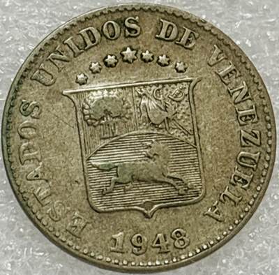 文馨钱币收藏第 302 场，国外回流老铜币，中东阿拉伯地区，拉美等国货币，30 号 1 号二连拍，长期接代拍业务，预计 4 月 4-5 号发货 1948 年委内瑞拉 5 分，七星盾徽设计