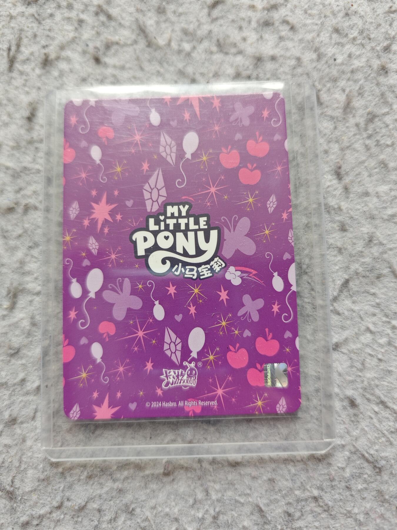 【随心含颖卡拍58期】卡游/集卡社/卡卡沃 抽卡机专场拍卖【无佣金】