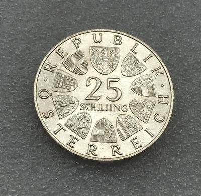 世界钱币专场拍卖 每周二开拍 奥地利特雷西亚25先令银币 高银