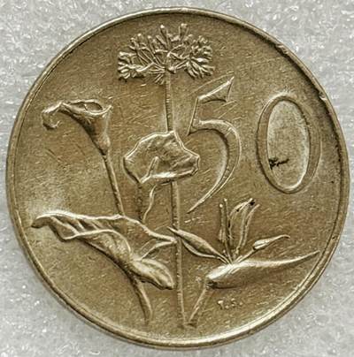 文馨钱币收藏第 302 场，国外回流老铜币，中东阿拉伯地区，拉美等国货币，30 号 1 号二连拍，长期接代拍业务，预计 4 月 4-5 号发货 好品 1975 年南非 50 分，国徽版