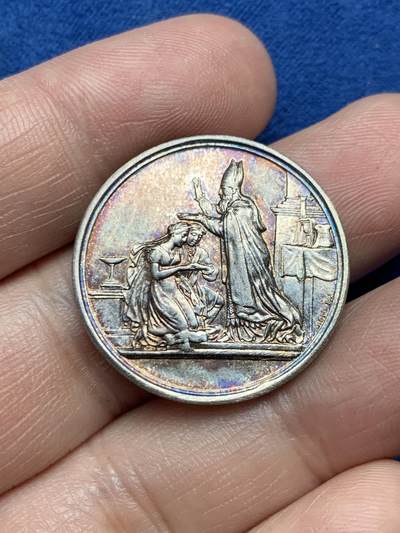 《竞宝斋》第485场 周日，周一，周二 3场连拍 （全场包邮）20级店铺 欢迎送拍 法国婚礼纪念银章，9.9g，27.4mm，油灯银标，1872年使用刻字。