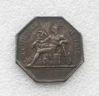 世界钱币专场拍卖 每周二开拍 - 法国八角银代币章