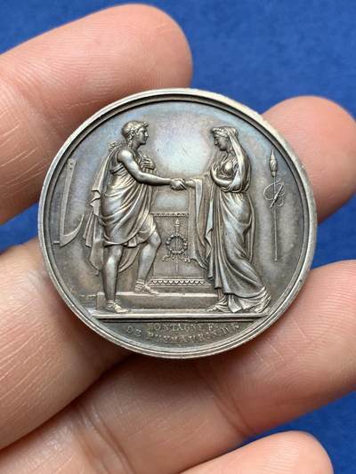 《竞宝斋》第485场 周日，周一，周二 3场连拍 （全场包邮）20级店铺 欢迎送拍 法国结婚纪念银章，18.13g，33.8mm，早期无边铭