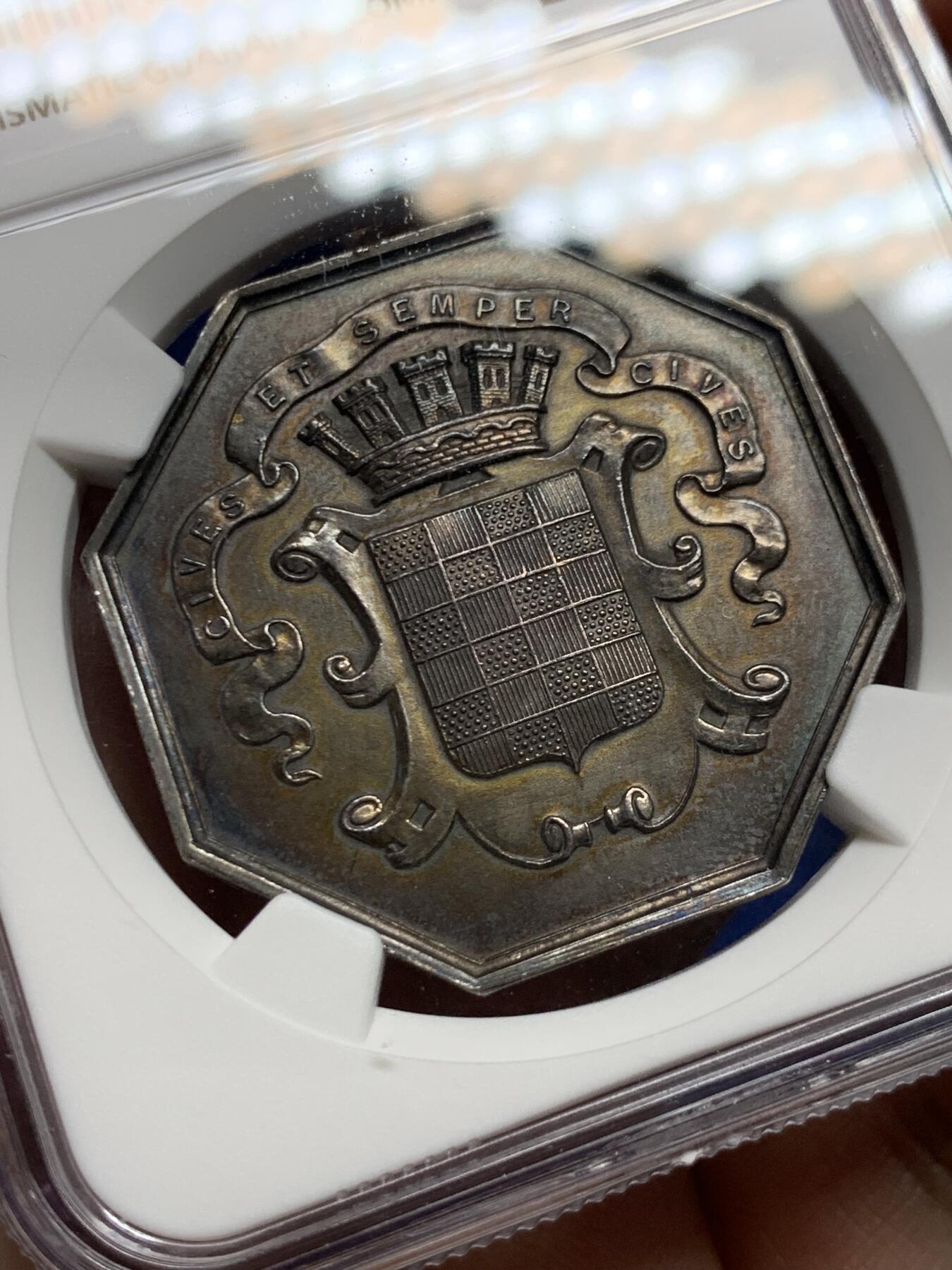 《竞宝斋》第485场 周日，周一，周二 3场连拍 （全场包邮）20级店铺 欢迎送拍