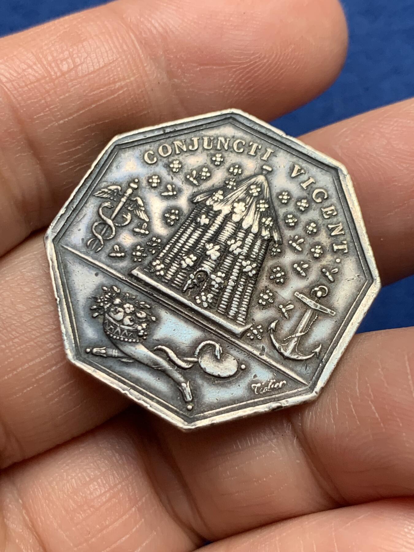 《竞宝斋》第485场 周日，周一，周二 3场连拍 （全场包邮）20级店铺 欢迎送拍