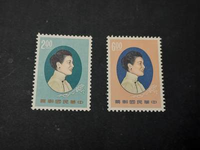 博彦收藏 5月6日 8点 邮票专场 中国 纪念票1套 有黄 上品